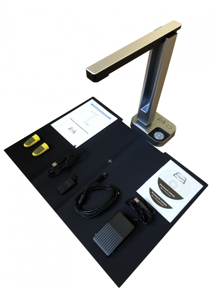  ScanBook Home Ar
